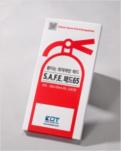 S.A.F.E Pad